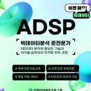 클릭컴퓨터학원 이미지