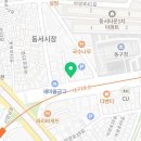 최준호한의원 이미지