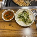 진미돌생삼겹살 | 울산북구명촌맛집 추천, 회식 장소로 좋은 한우곱창전문 | 진미돌곱창 후기