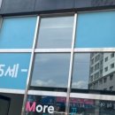 영어 놀이(8~9세) 이미지