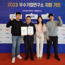 미소기업 이미지