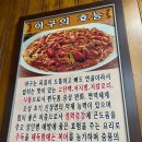 현대물텀벙이 이미지