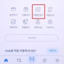 케이디베이트학원 - 고양시 일산서구 일산로 574 | 케이디베이트학원
