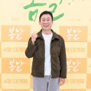 (주)콘텐츠판다 이미지