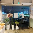 뺑드메르 이미지