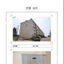 행하길 8 이미지