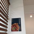 화랑대역 2번출구 이미지