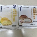 안녕 나의 스물넷