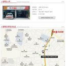 태진카서비스 이미지