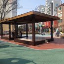 보물선어린이공원 이미지