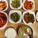 양지식당 이미지