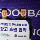 주식회사 프로청소