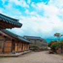내장산한옥펜션 이미지