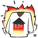 ㈜애드윈컴 이미지