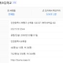 산곡역(7호선) 이미지