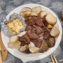 대명노르웨이숲 | 양평 대명노르웨이숲펜션 찐방문 후기 :)