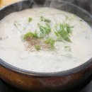 원조할매순대국 이미지