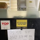 눈꽃가맥포차 이미지