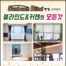 대보중학교 이미지