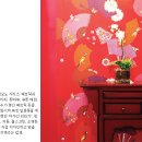 디자인리브가