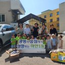 하담어린이집 이미지