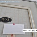 사하구-44 이미지