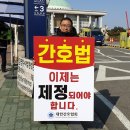 서울고등법원 이미지