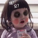 마님의 마당쇠 사랑 ~ㅎ 이미지