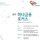 포커스41 이미지