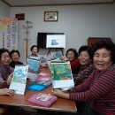 추산보건진료소 이미지