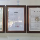 경산농약백화점 이미지