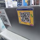 남진약국 이미지