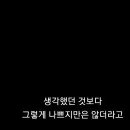 니나 - 중구 큰장로26길 25 | 니나
