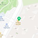 명품자이힐공인중개사사무소 이미지