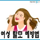 가온자리한의원 이미지