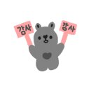 걸식곱창 네이버블로그