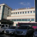 문강유황온천호텔식당 이미지