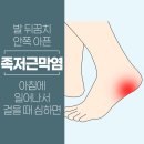 신방화역 이미지