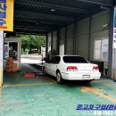 천안가스상사 이미지