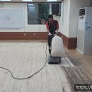 하계2동주민센터 | [2년 전 오늘] [코리아샌딩] 서울시 노원구 하계2동 주민센터/다목적실 마루샌딩,강당 마루샌딩,마루...