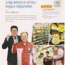 세븐일레븐(김해신어점) 이미지