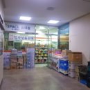 올림픽국민생활관 이미지