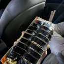 이은결 MAGIC ILLUSION 이미지