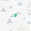 미옥정갈치조림구이