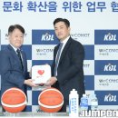 (주)위라이프 이미지