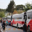 함열초등학교 앞 이미지