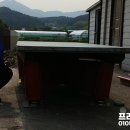 당구마당 이미지