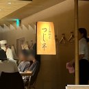 돈부리맨 | [도쿄 맛집] 현지인 추천! 신선한 해물 덮밥 (해산물 돈부리) 맛집 리얼 후기