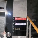 네이처피부과의원 이미지