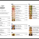 딤타오 킨텍스점
